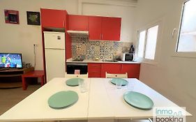 Els Recs Reus Apartaments, En El Centro De Reus